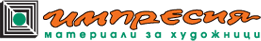 Импресия - материали за художници