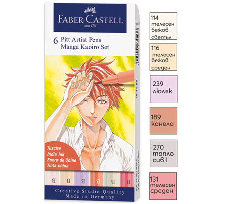 Комплекти Manga&Comic Faber Castell PITT Artist Pen Маркери и тънкописци