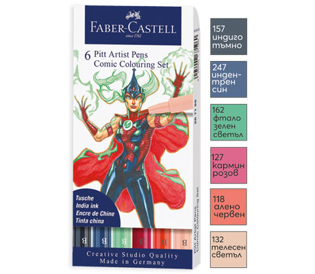 Комплекти Manga&Comic Faber Castell PITT Artist Pen Маркери и тънкописци