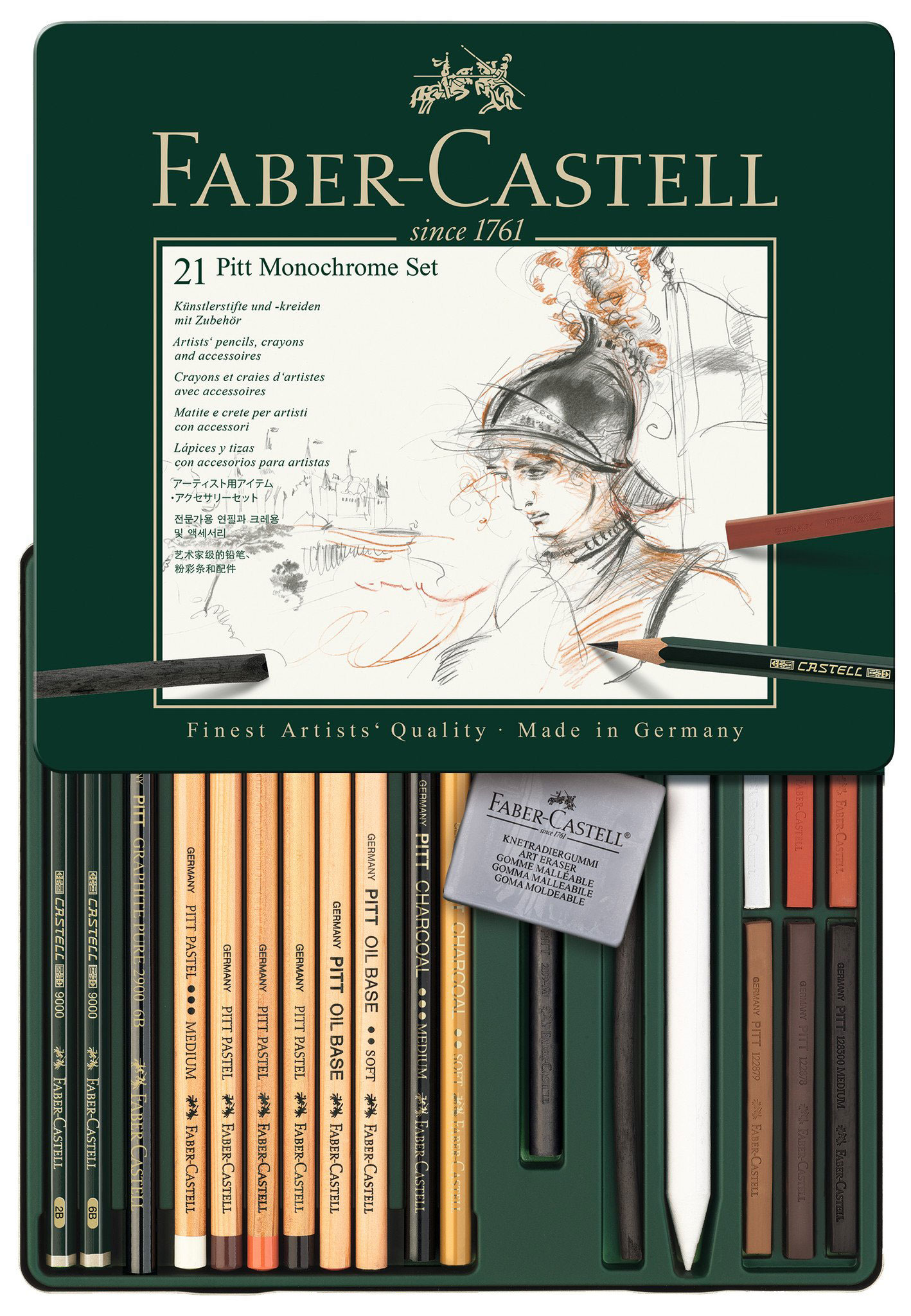 Креда комплект Faber-Castell PITT Monochromе set 9, 12, 21, 33 части