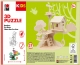 Дървен 3D Пъзел - Къща на дърво - 37 части Marabu KIDS