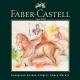 Акварелни моливи Albrecht Durer Magnus Faber-Castell