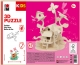 Дървен 3D Пъзел - Къща на феи - 43 части 