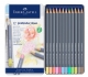 Акварелни моливи Goldfaber Faber-Castell