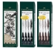Тънкописци PITT Artist Pen Faber-Castell