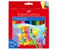 Акварелни моливи за деца Faber-Castell 