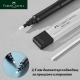 Автоматична гума за прецизно изтриване и резервен пълнител Precision Eraser Pen Faber-Castell
